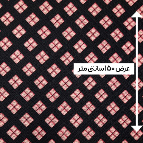 پارچه بافت طرحدار رنگ 16-2