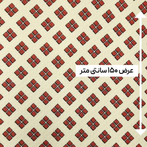 پارچه بافت طرحدار رنگ 16-3 