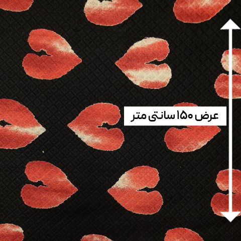 پارچه بافت طرحدار رنگ 29-1