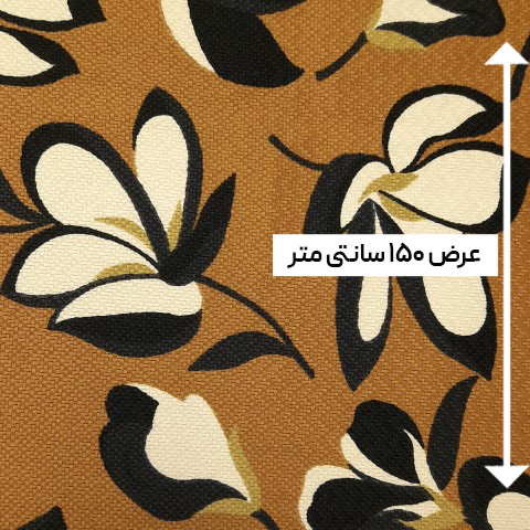 پارچه بافت طرحدار رنگ 28