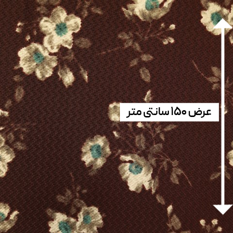 پارچه بافت طرحدار رنگ 23-1