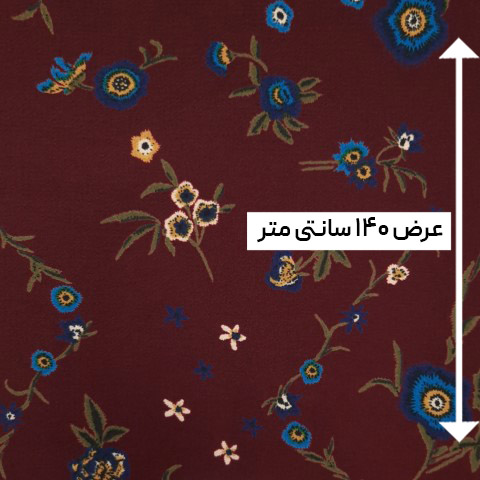 پارچه بافت طرحدار رنگ 20