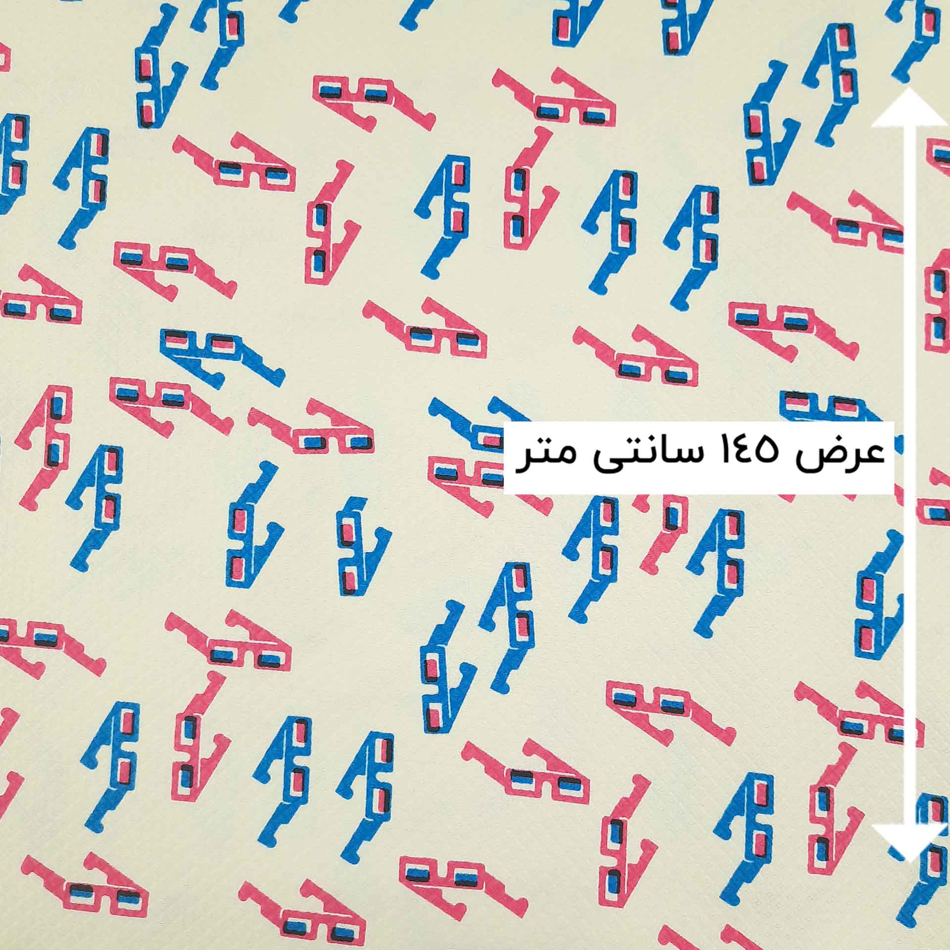 پارچه بافت طرحدار رنگ 6-1