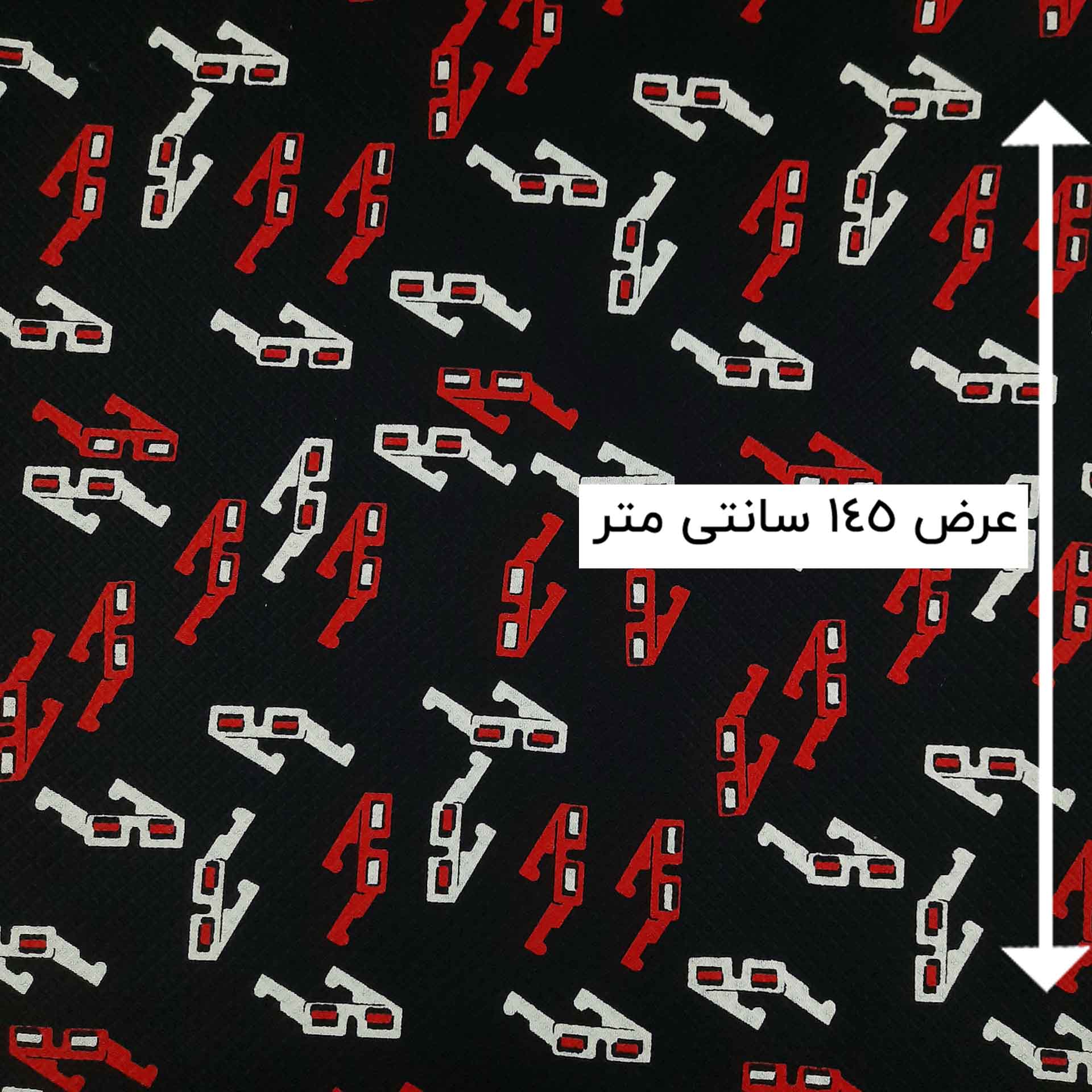 پارچه بافت طرحدار رنگ 6-2