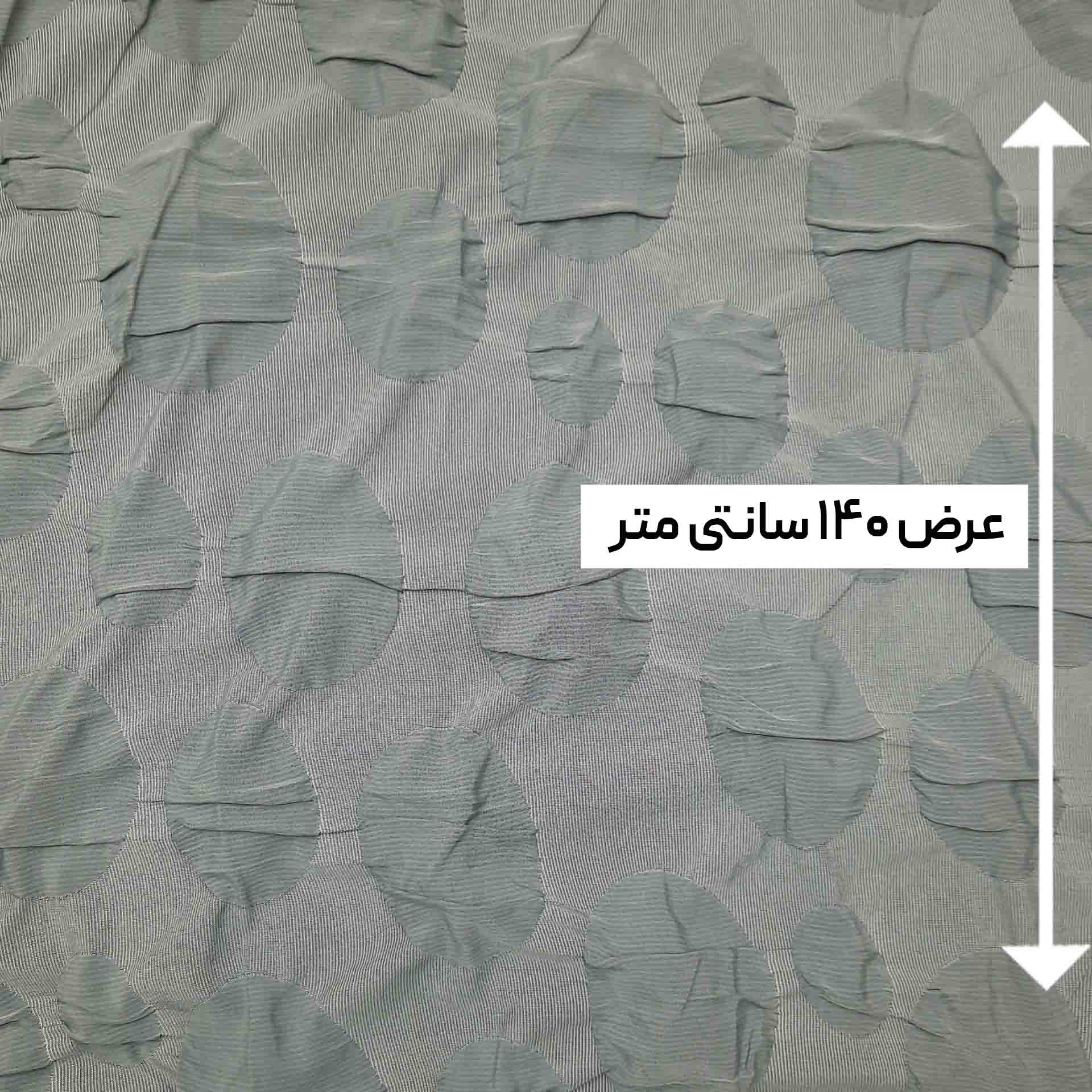 پارچه ژاکارد پفکی ترک رازمیک رنگ نوک مدادی 