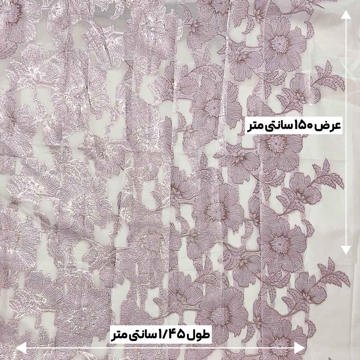 پارچه ژاکارد ترک پنلی رنگ 892 