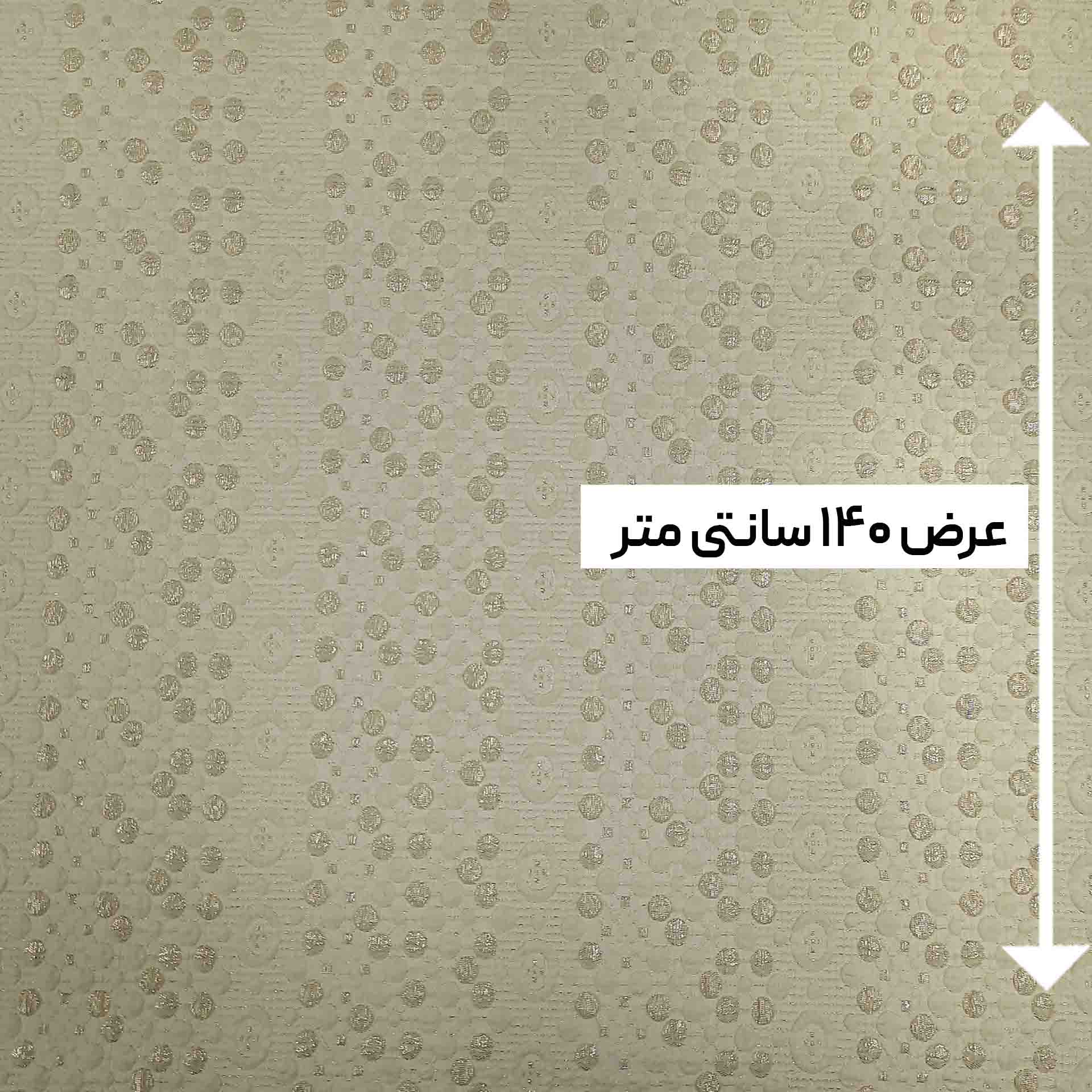 پارچه ژاکارد ترک دیپاک رنگ 895 