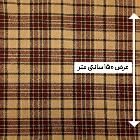 پارچه کشمیر سپاهان رنگ 3