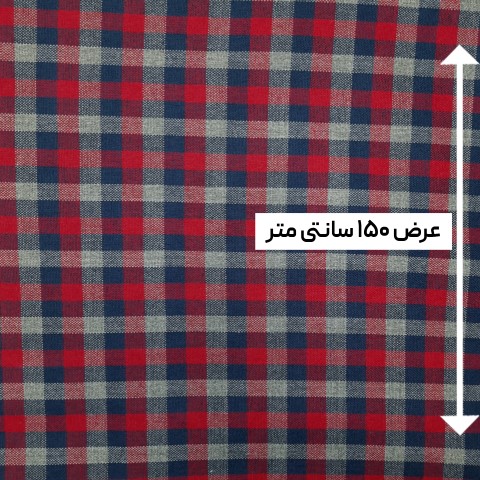 پارچه کشمیر سپاهان رنگ 5