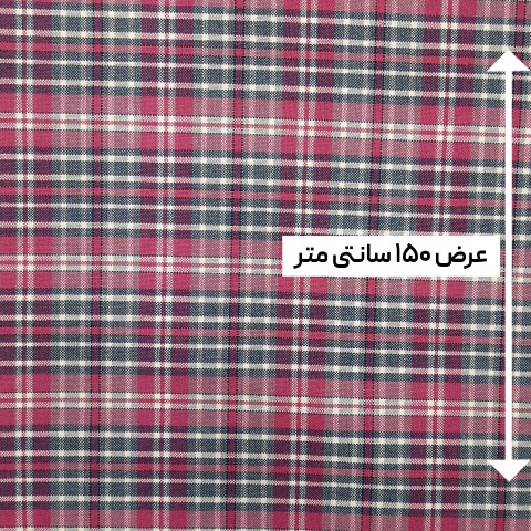 پارچه کشمیر سپاهان رنگ 6