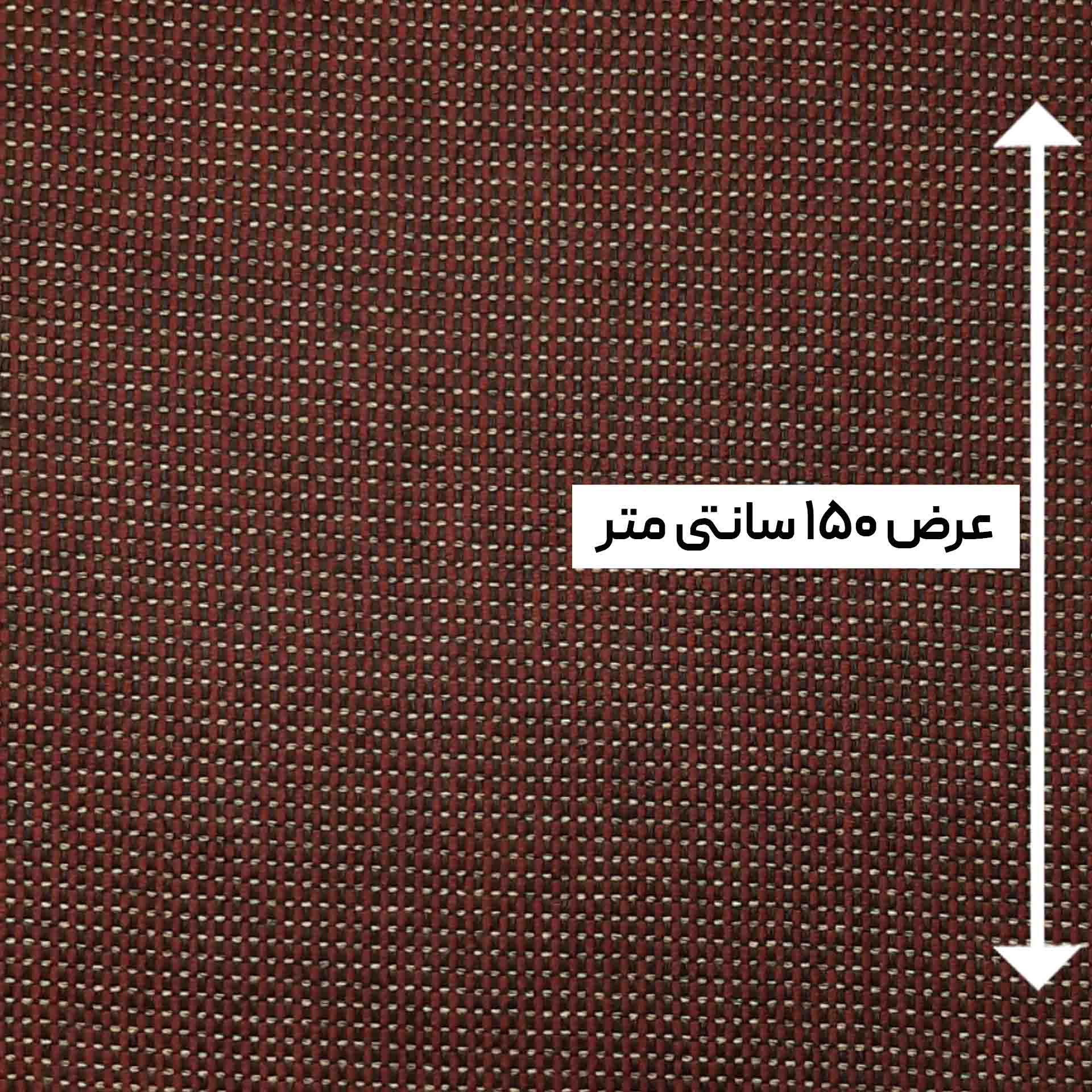 پارچه کشمیر سپاهان رنگ 11