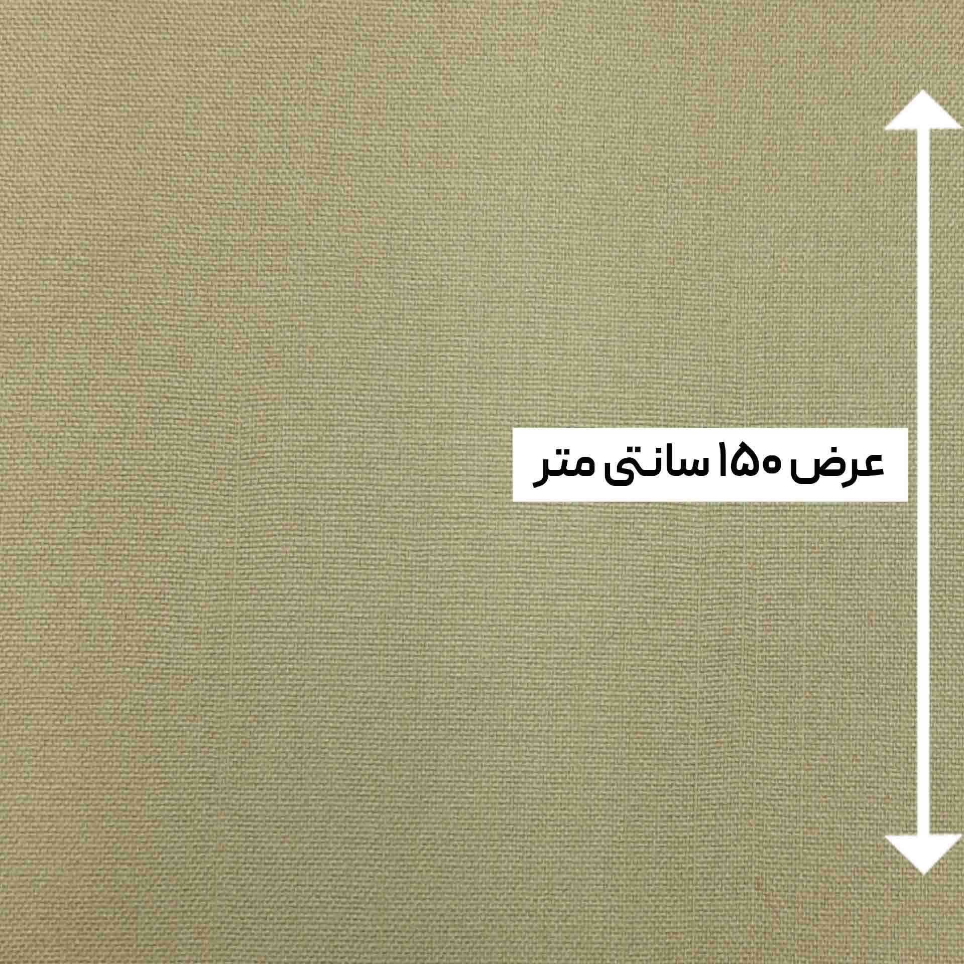پارچه کشمیر سپاهان ساده رنگ سبز کاهویی 
