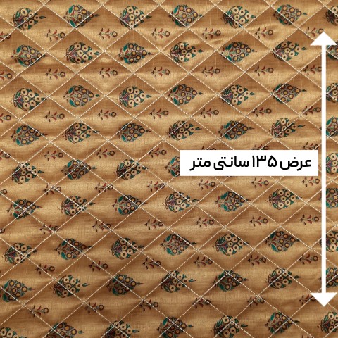 پارچه پافر باتیک رنگ 39 