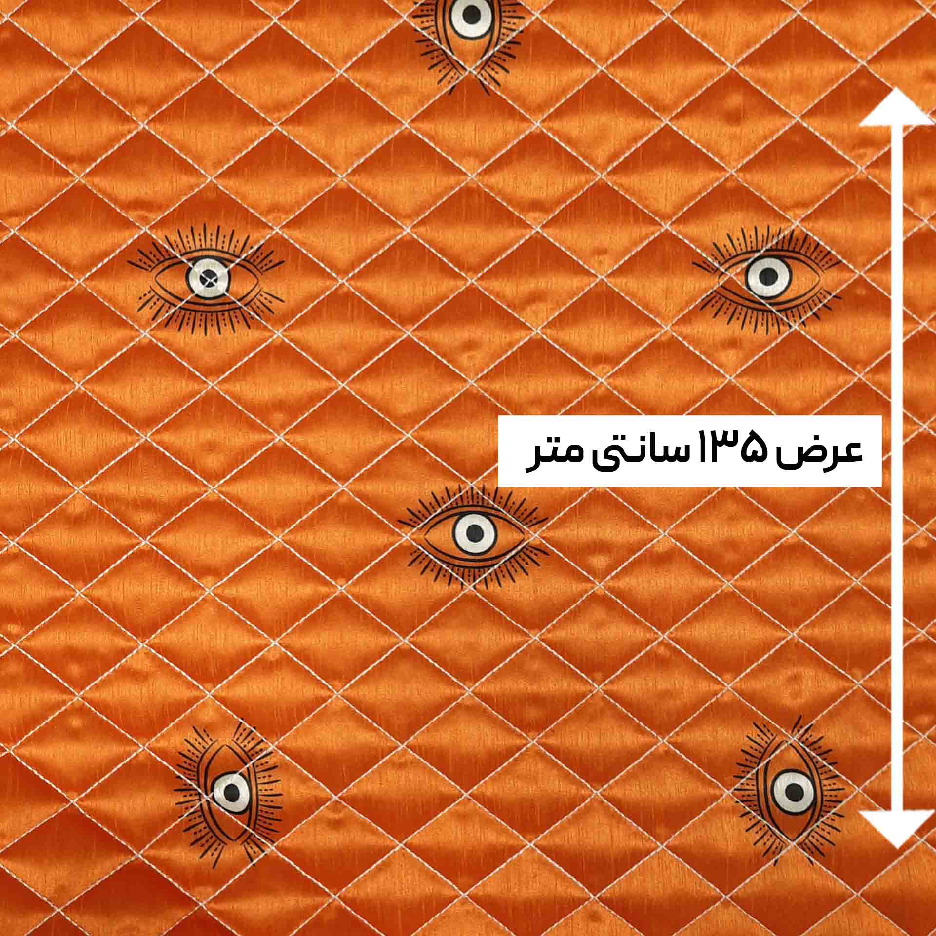 پارچه پافر باتیک رنگ 33-2 