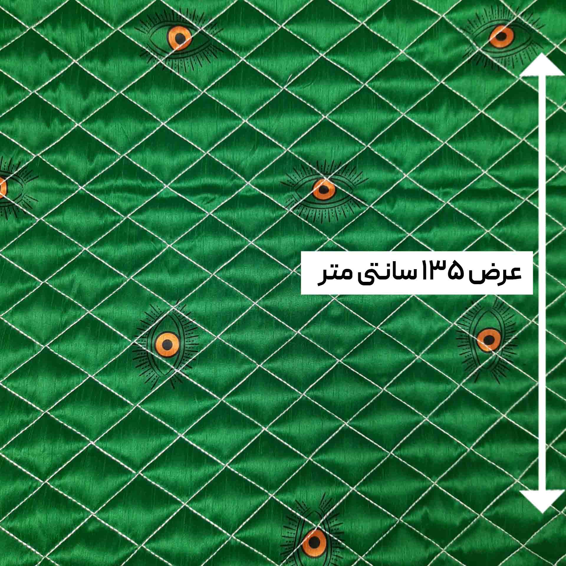 پارچه پافر باتیک رنگ 33-1 