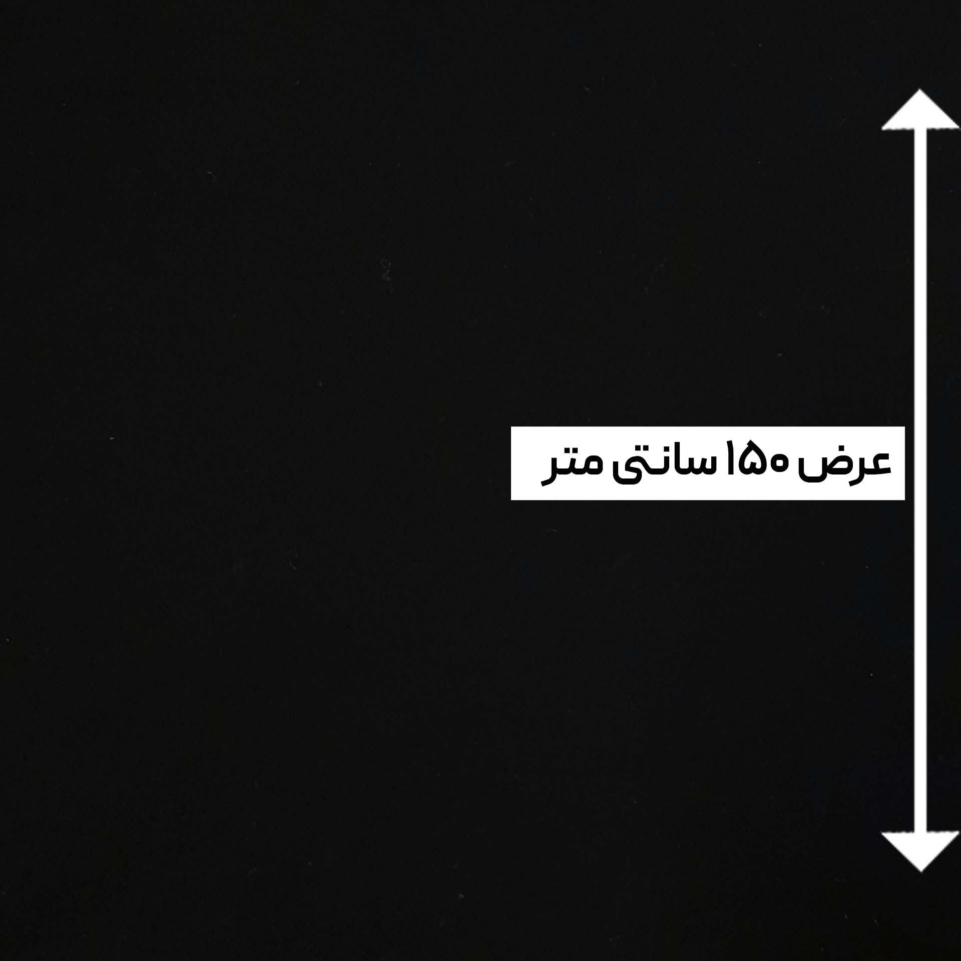 پارچه کتان کجراه رنگ مشکی 