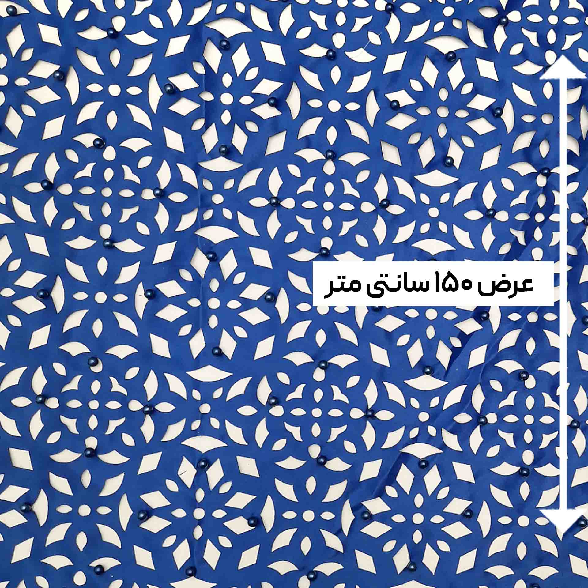 پارچه ساتن لیزکات مرواریددوزی رنگ درباری 