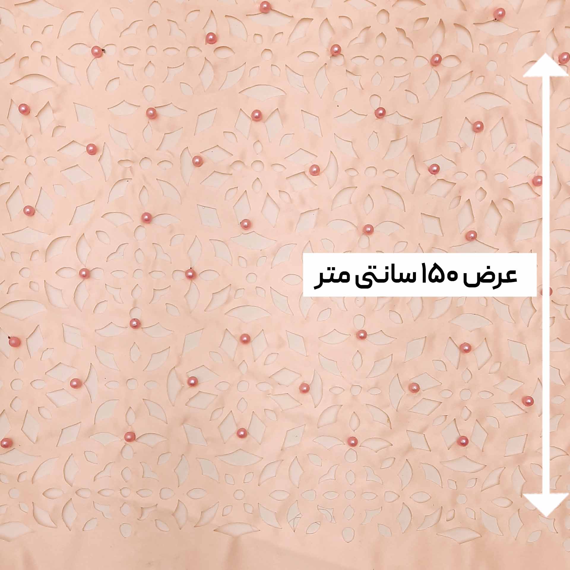 پارچه ساتن لیزکات مرواریددوزی رنگ گلبهی 