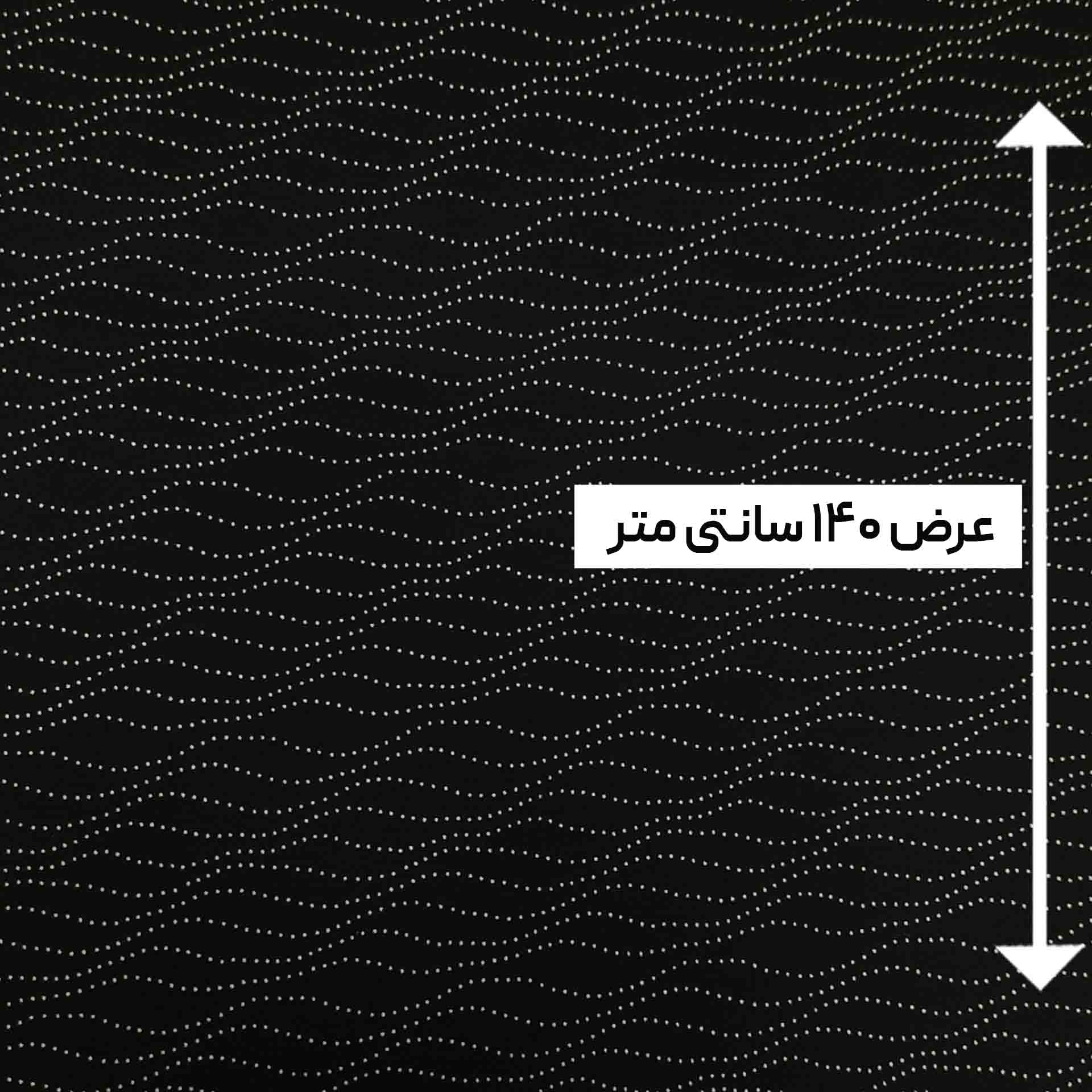 پارچه کریشه طرح دار رنگ 6 