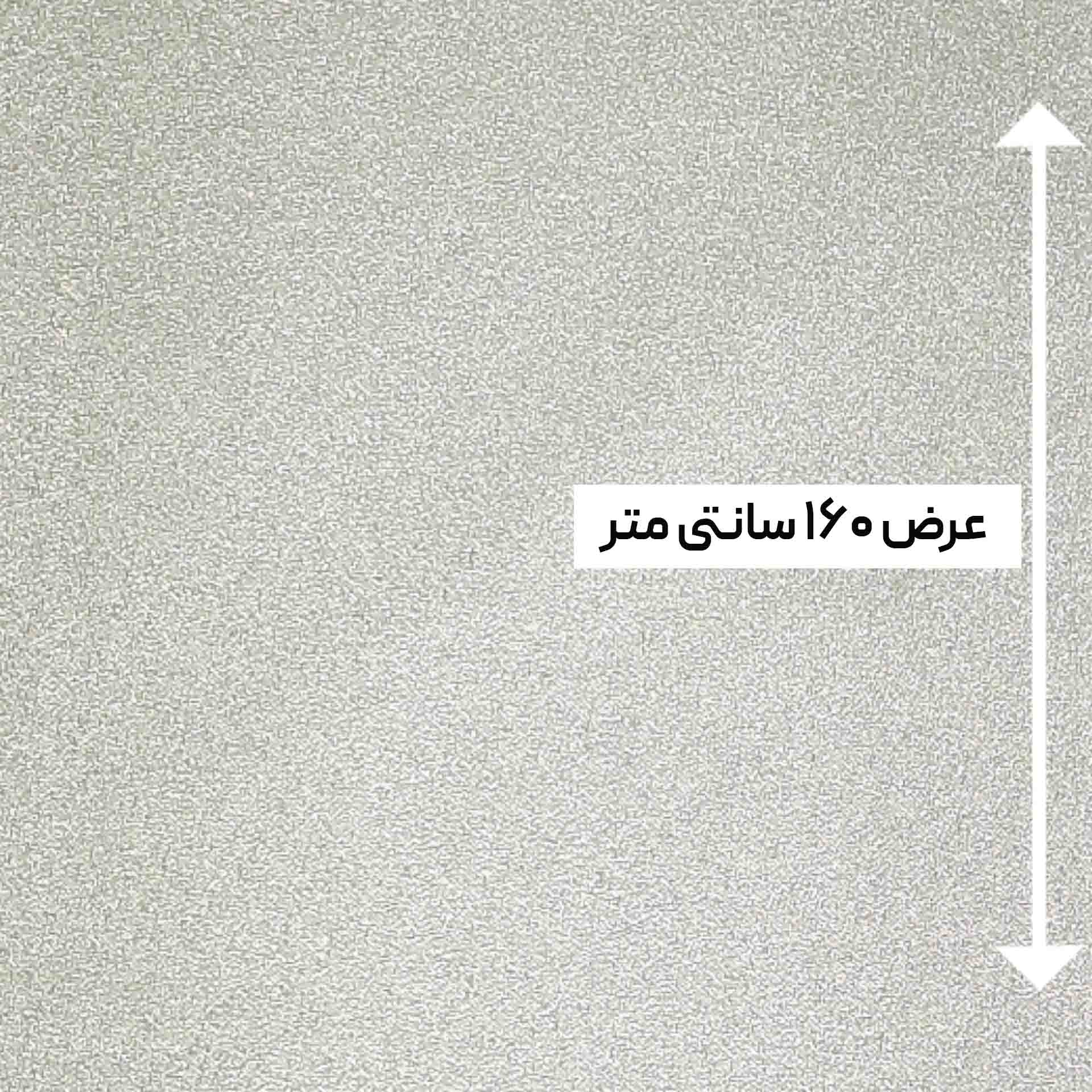 پارچه ژاکارد ساده لمه رنگ نقره ای 