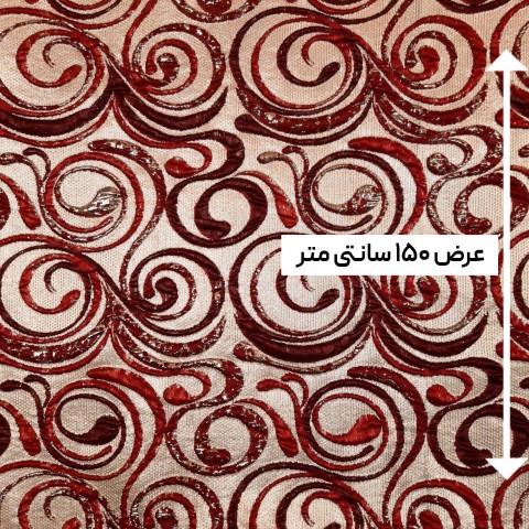 پارچه ژاکارد پفکی ترک چیانگ رنگ زرشکی 