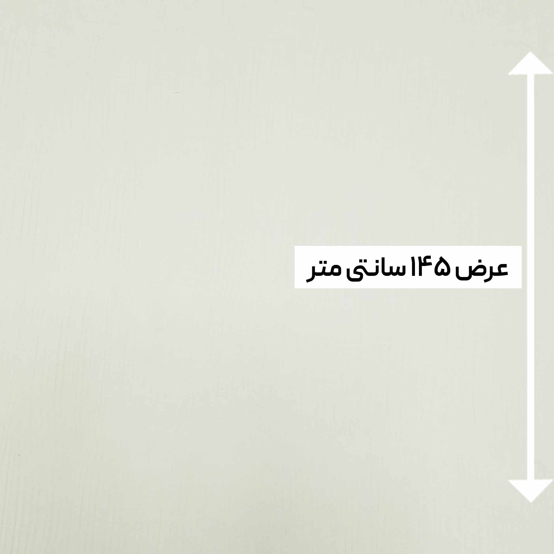 پارچه ژاکارد پلیسه رنگ سفید 