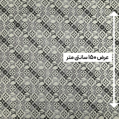 پارچه ژاکارد پفکی الیار رنگ مشکی نقره ای 