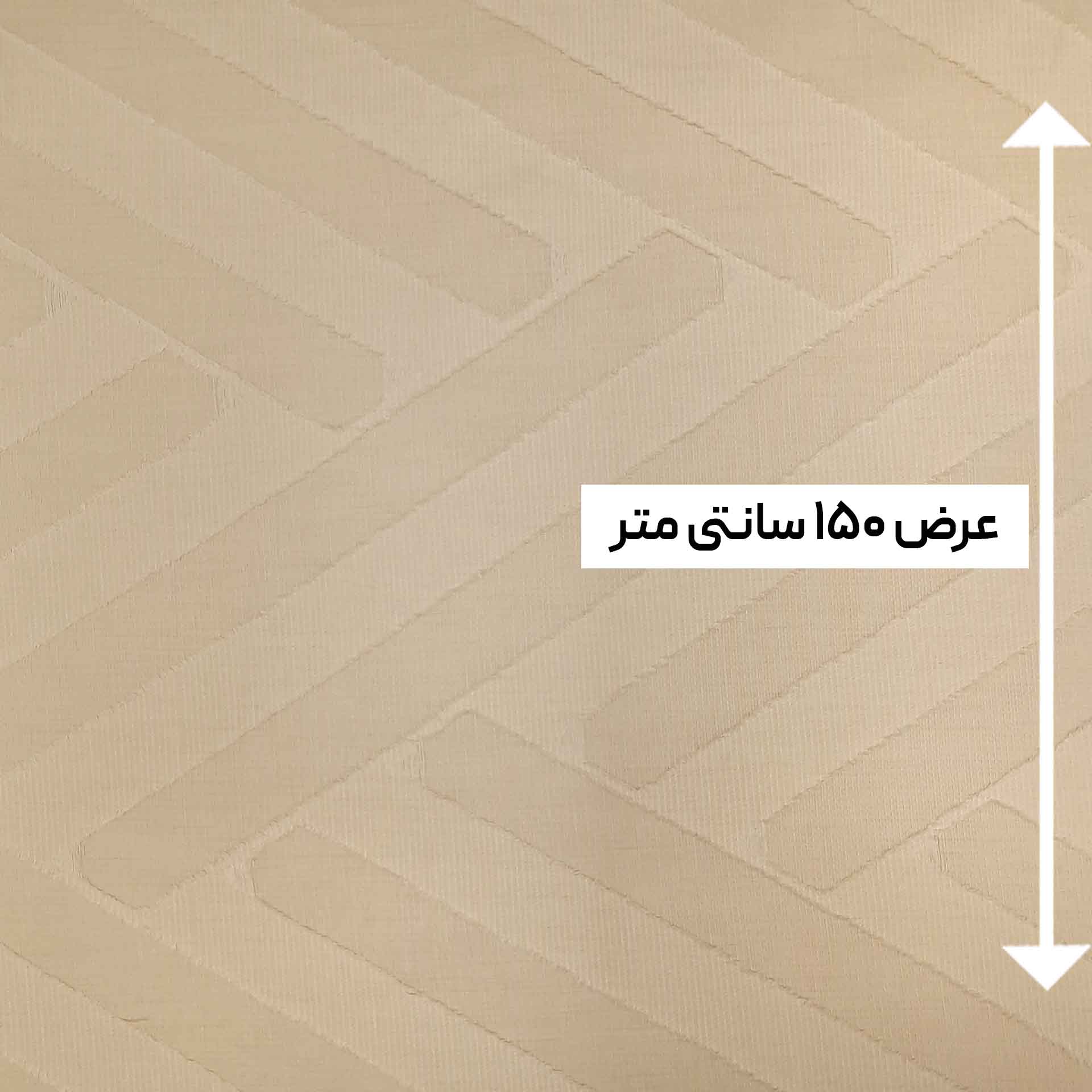 پارچه ژاکارد کسمه رنگ کرم 