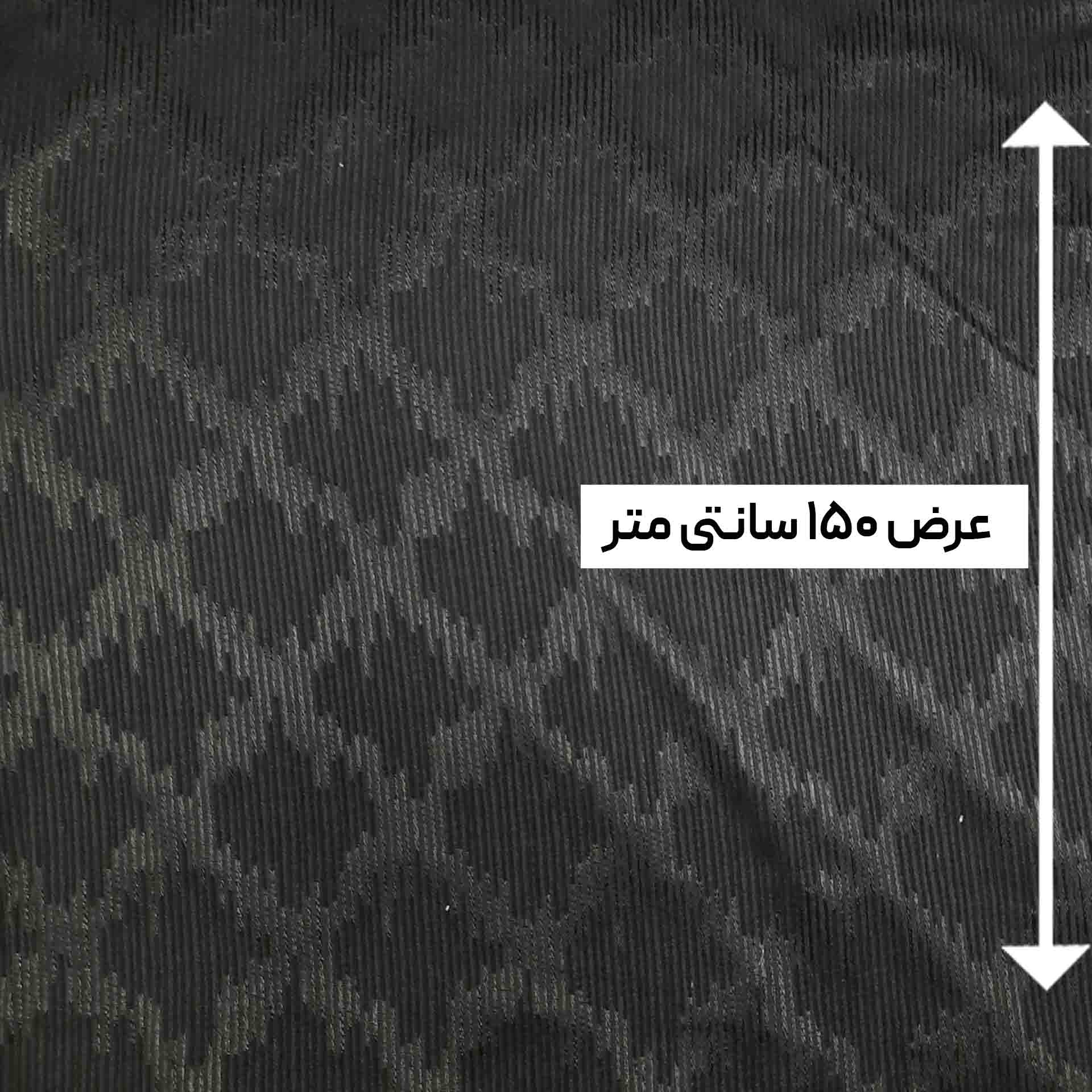 پارچه ژاکارد ویسکوز الکسا رنگ مشکی 
