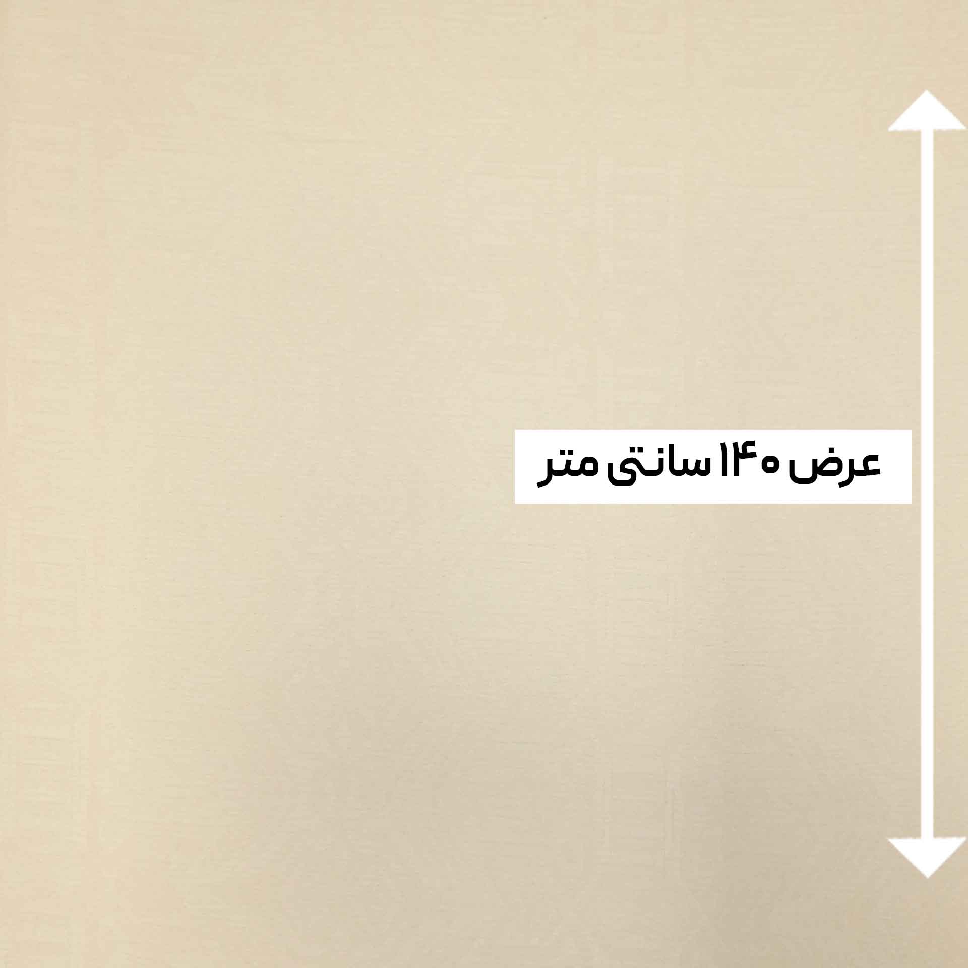پارچه ژاکارد پنبه بنس رنگ ویفری 