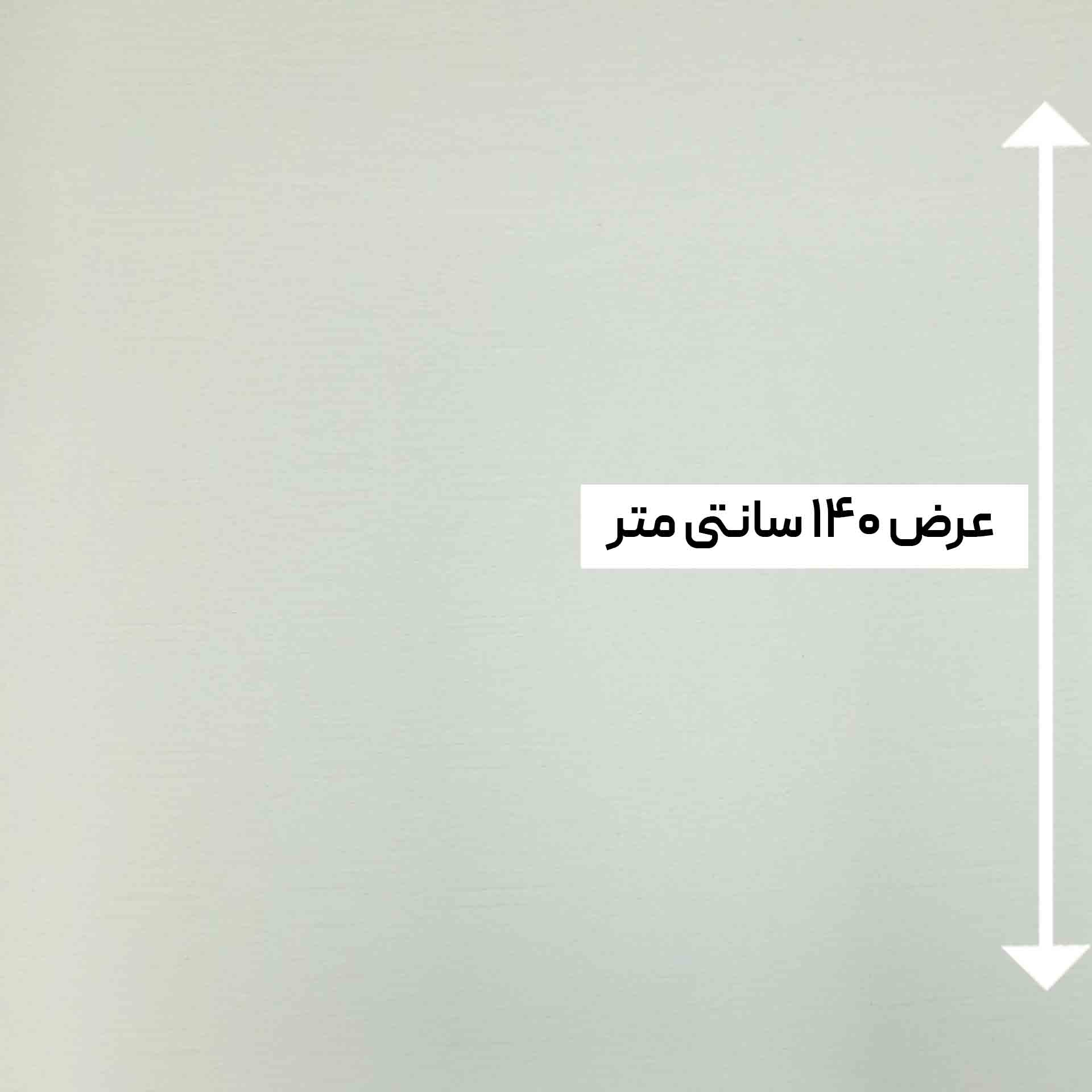 پارچه ژاکارد پنبه بنس رنگ آبی یخی 