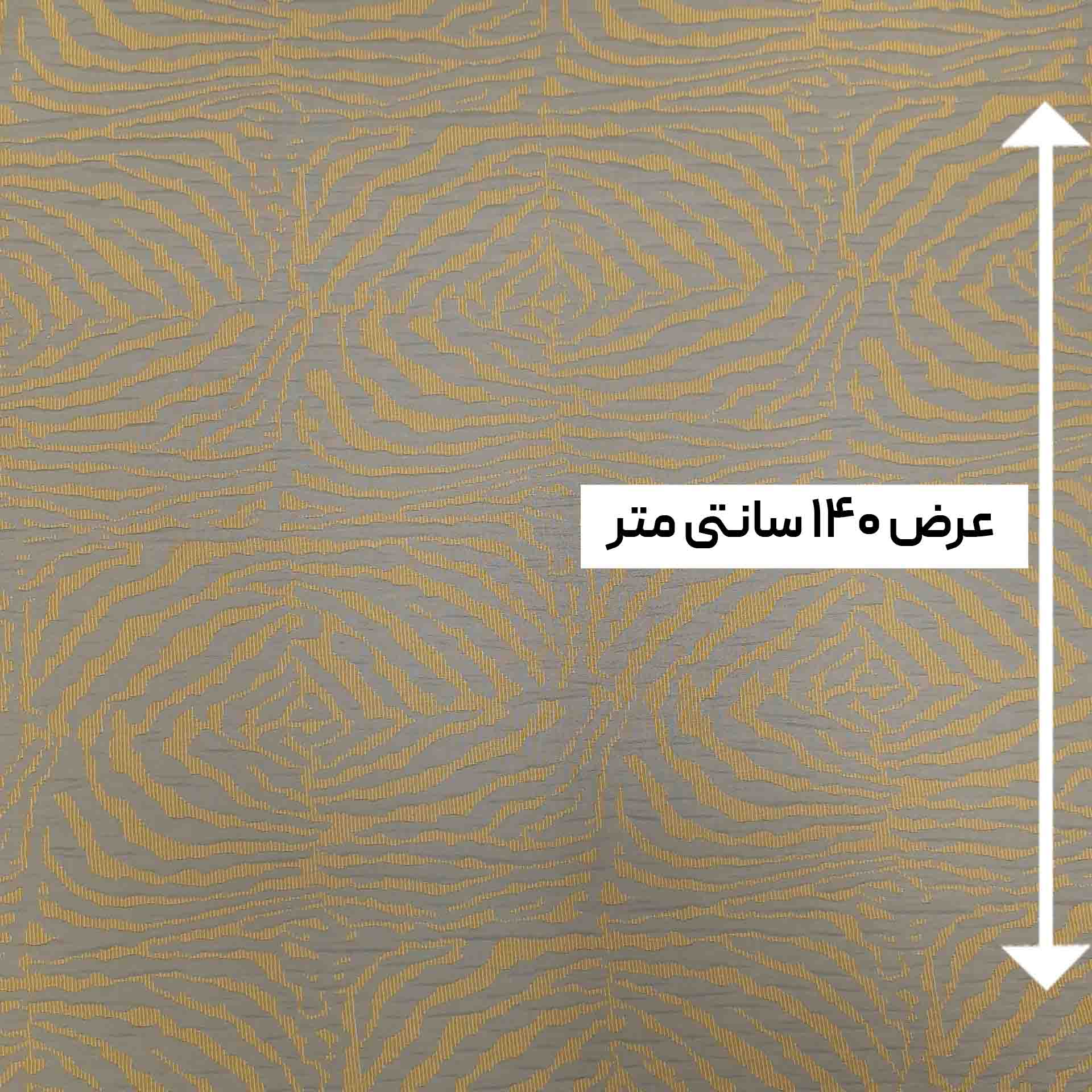 پارچه ژاکارد پفکی بنیتو رنگ طوسی خردلی 