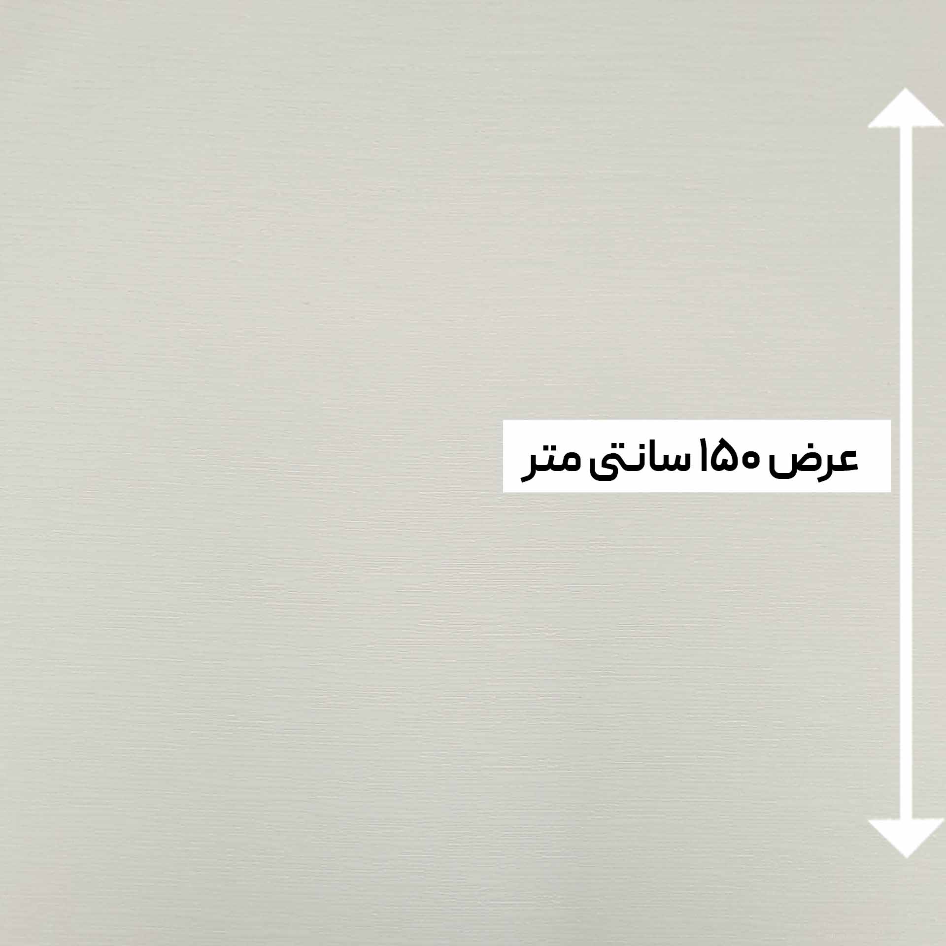 پارچه ژاکارد ترک لاینر رنگ سفید 