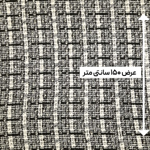 پارچه شانل طرحدار رنگ 500