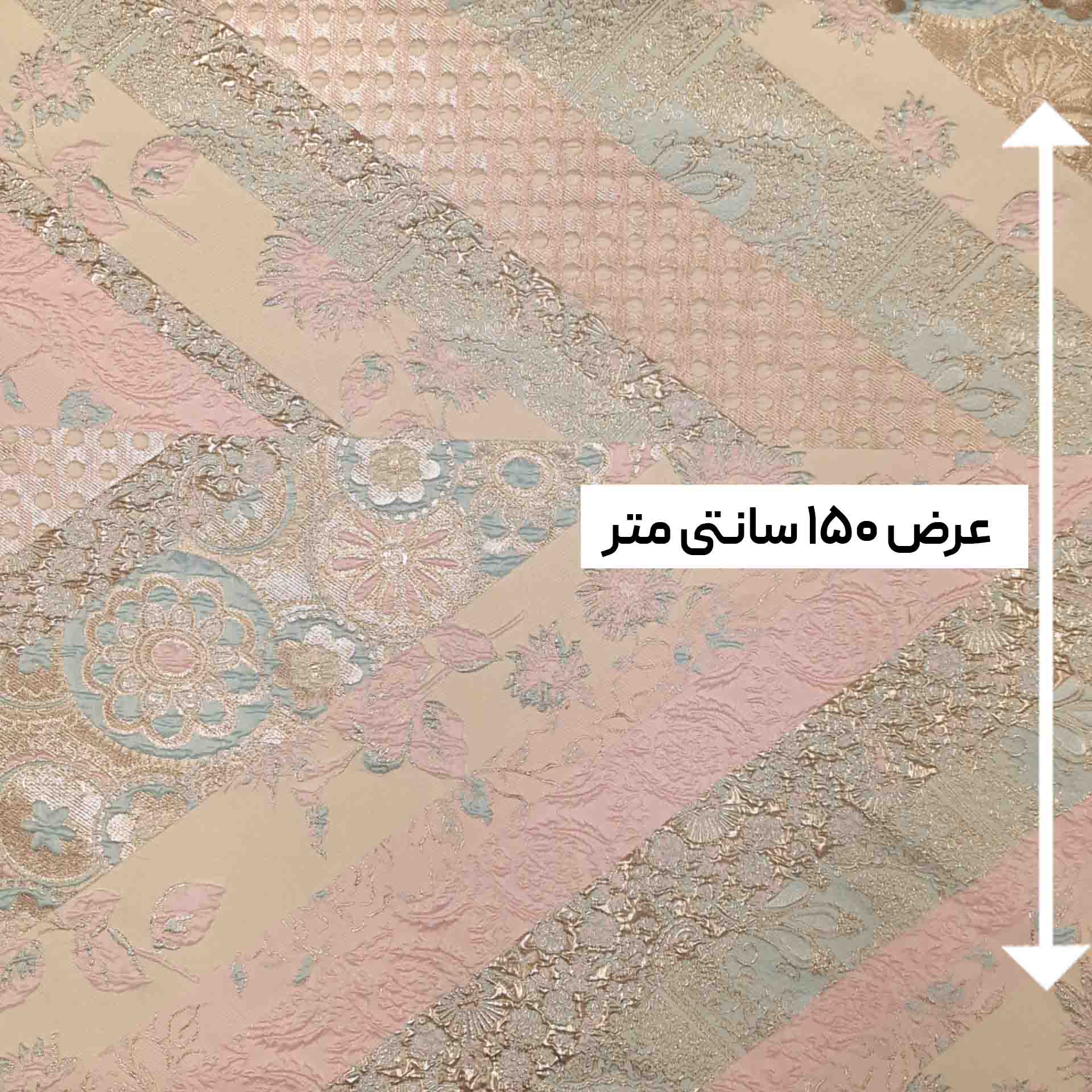 پارچه ژاکارد پفکی ترک یانا رنگ 2 