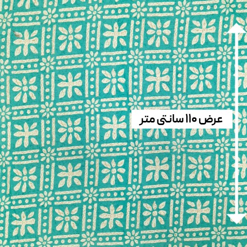 پارچه نخی باتیک هندی 1 رنگ سبزآبی 