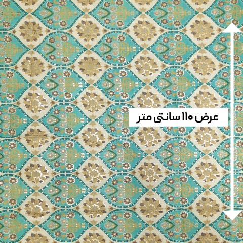 پارچه نخی باتیک هندی 2 رنگ سبزآبی 