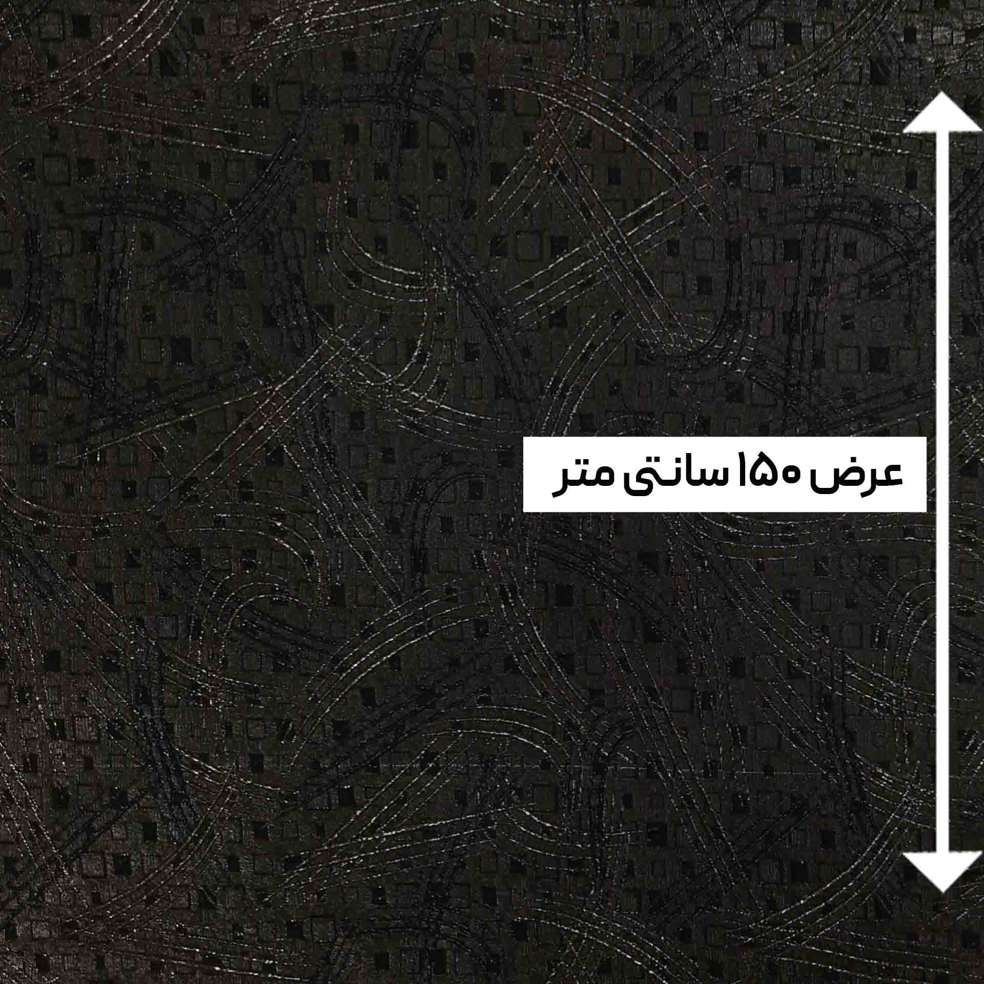 پارچه ژاکارد لمه ترک بالتیک رنگ مشکی طلایی 
