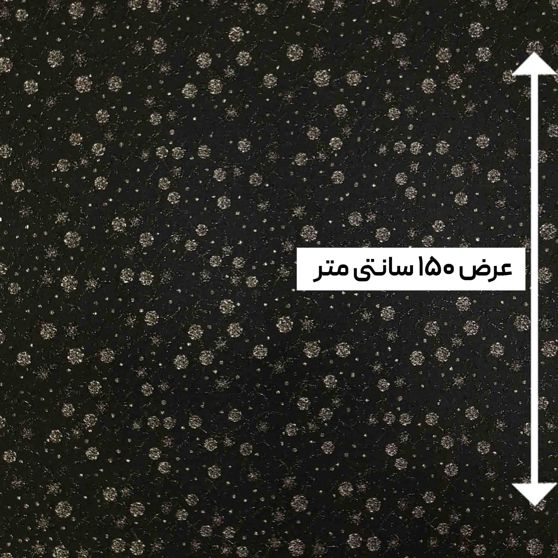 پارچه ژاکارد لمه ترک ویسایا رنگ مشکی طلایی 