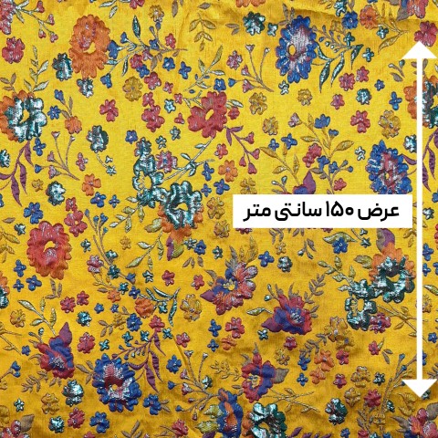 پارچه ژاکارد پفکی ترک مانش رنگ کهربایی 
