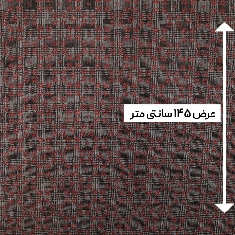 پارچه ژاکارد ویسکوز ترک جیسو رنگ 960 