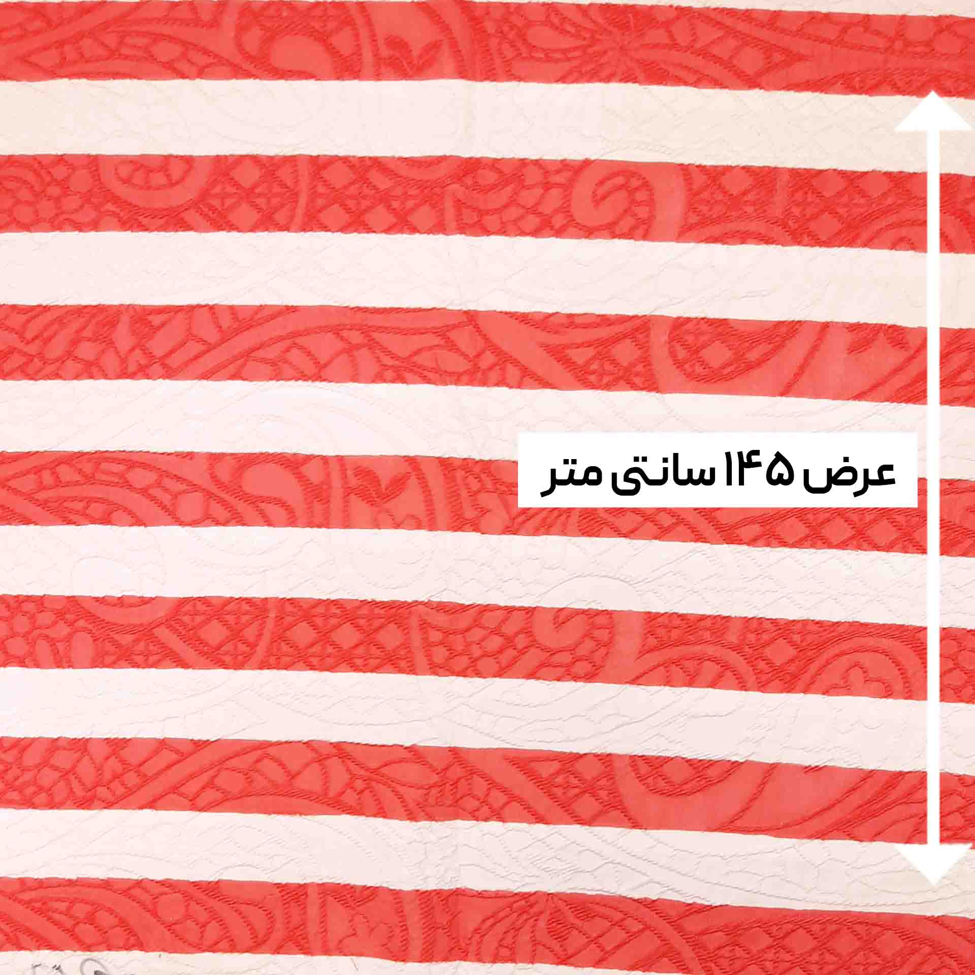 پارچه ژاکارد ویسکوز ترک سهون رنگ 957 