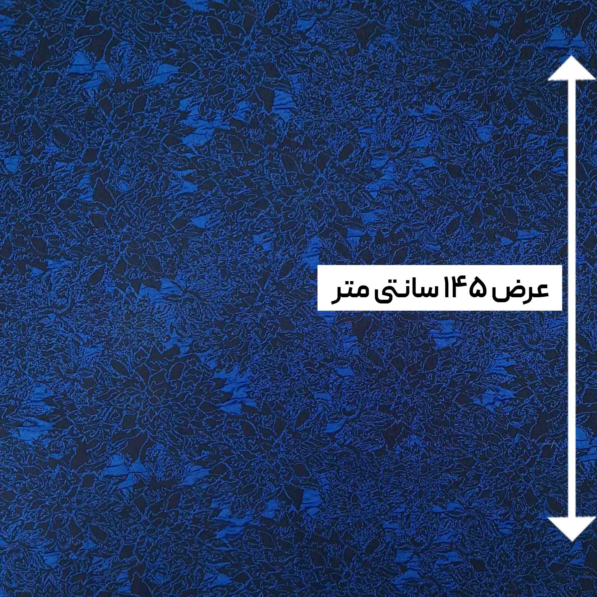 پارچه ژاکارد تافته ترک جونگ رنگ درباری 