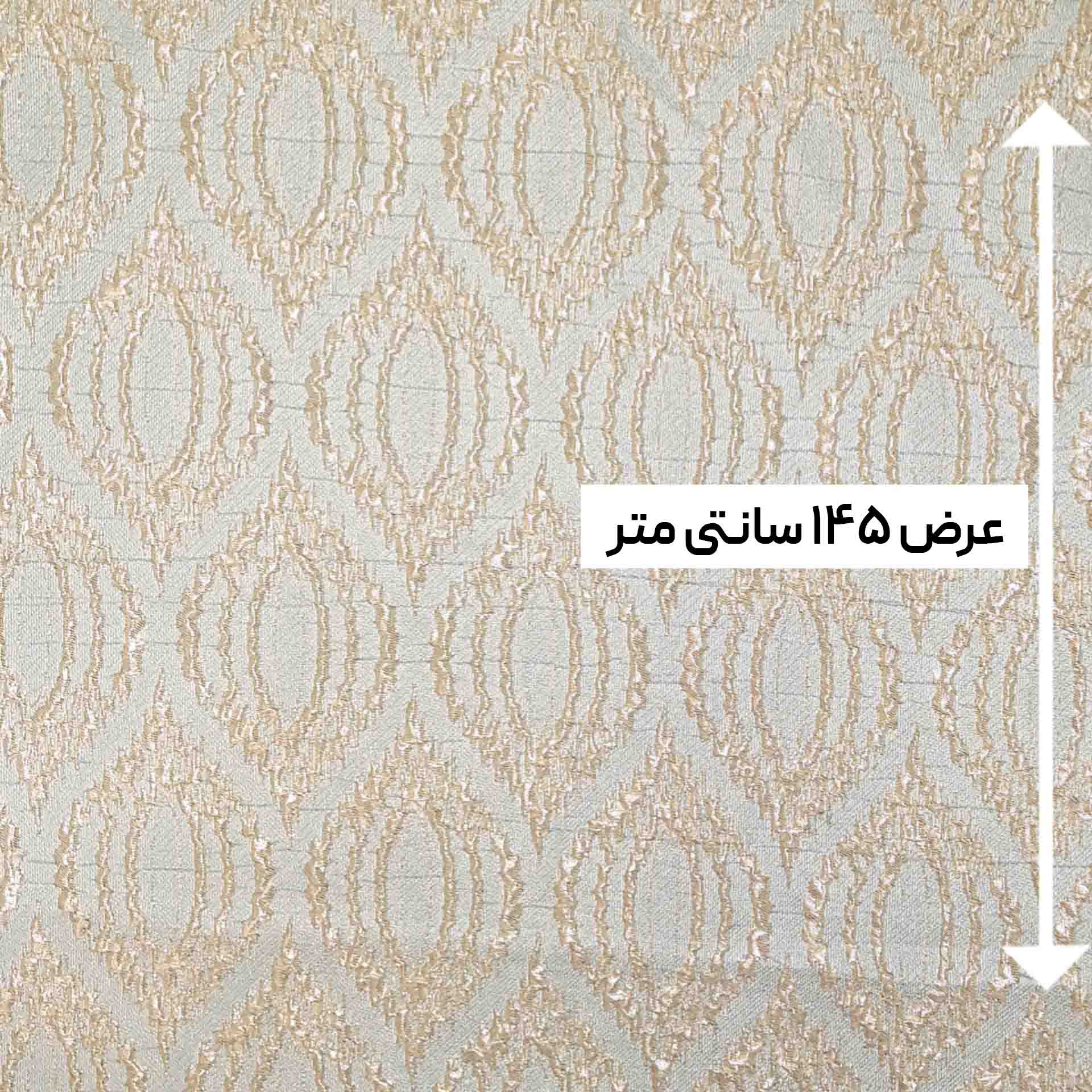 پارچه ژاکارد پفکی ترک سو بین رنگ 954 