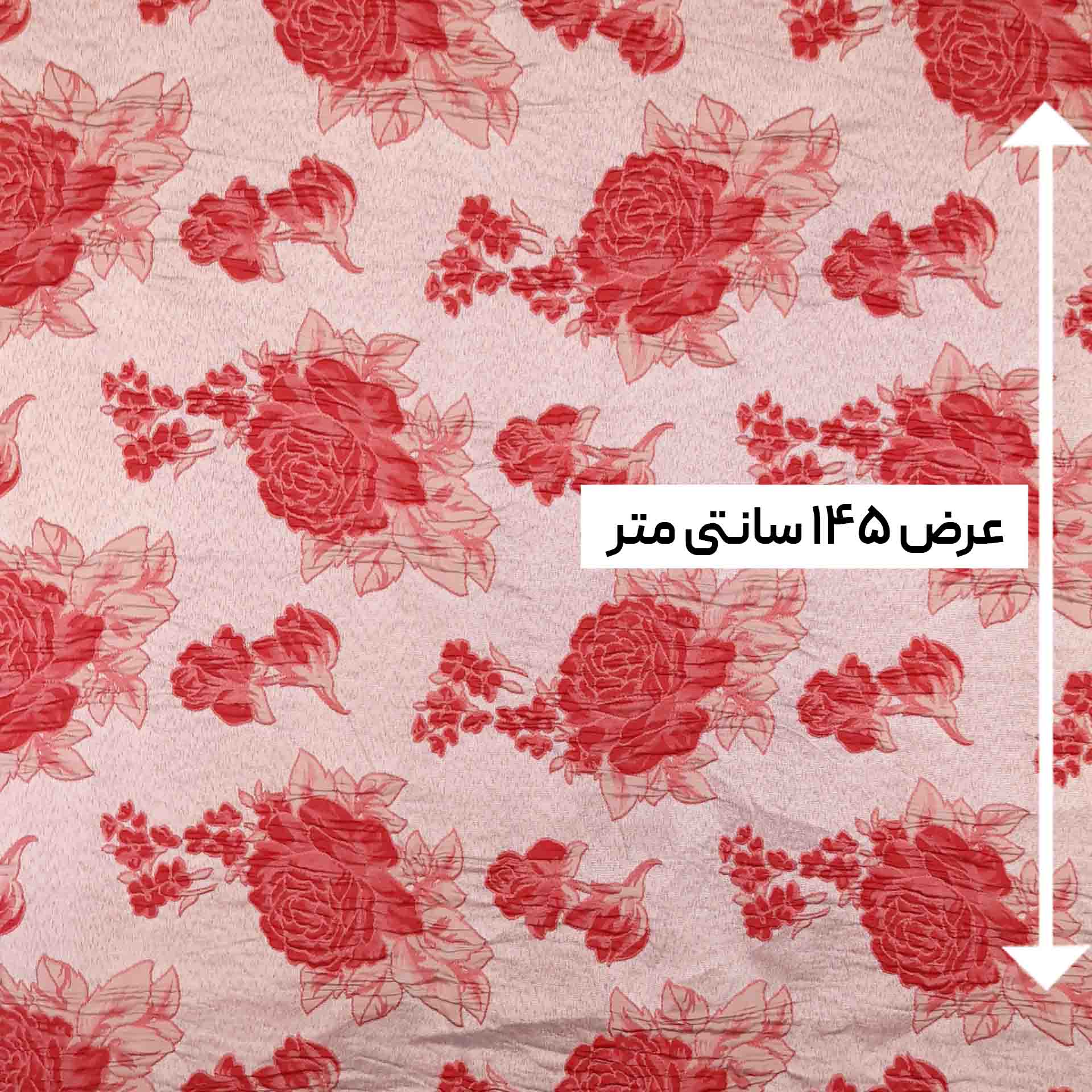 پارچه ژاکارد پفکی ترک سوکجین رنگ 953 