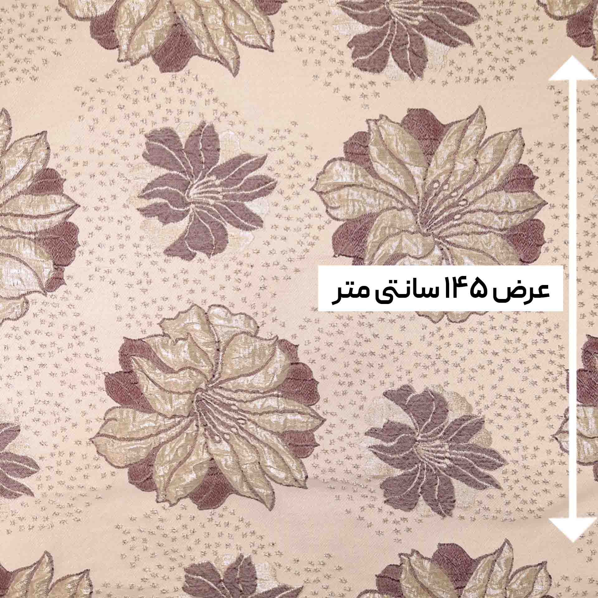 پارچه ژاکارد پفکی ترک جاندی رنگ 952 