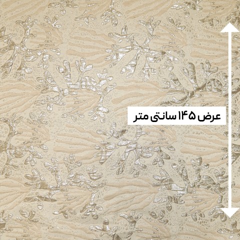 پارچه ژاکارد تافته ترک فررتی رنگ 949 