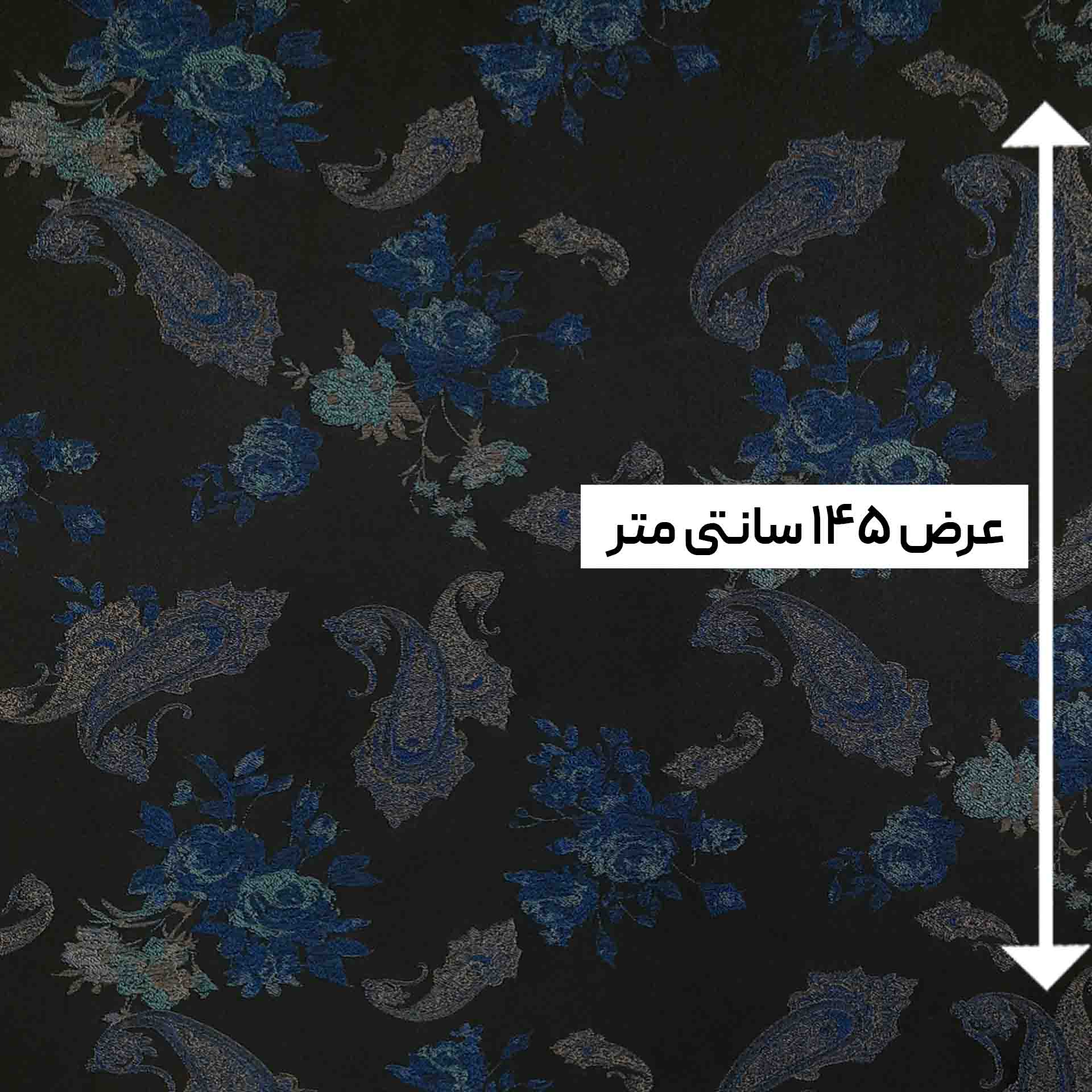 پارچه ژاکارد لمه ترک جیانی رنگ 948 