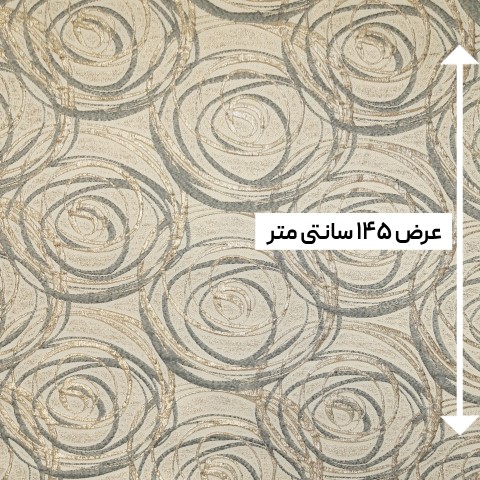 پارچه ژاکارد پفکی ترک تیشی رنگ 946 