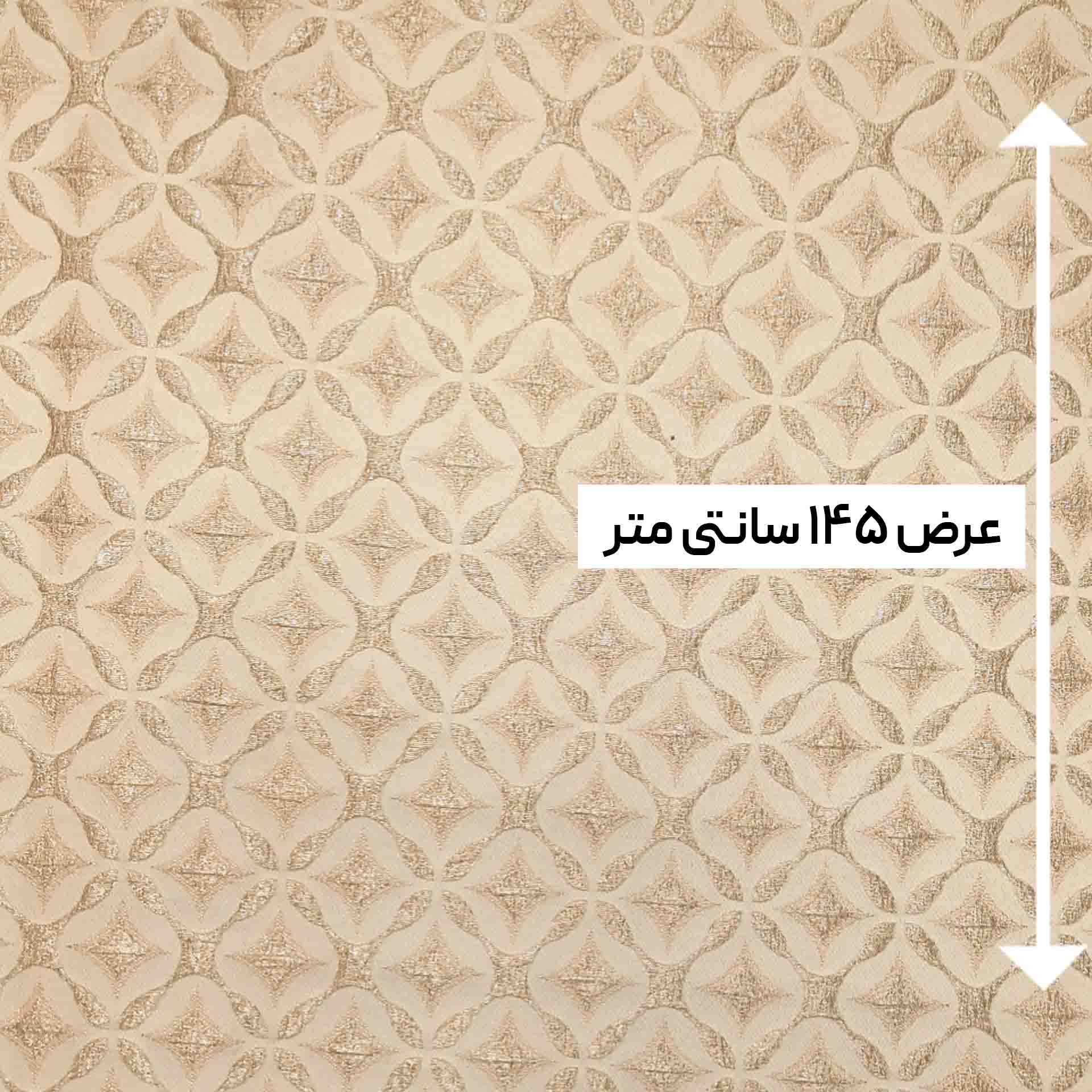 پارچه ژاکارد لمه ترک گاراوانی رنگ 942-2 